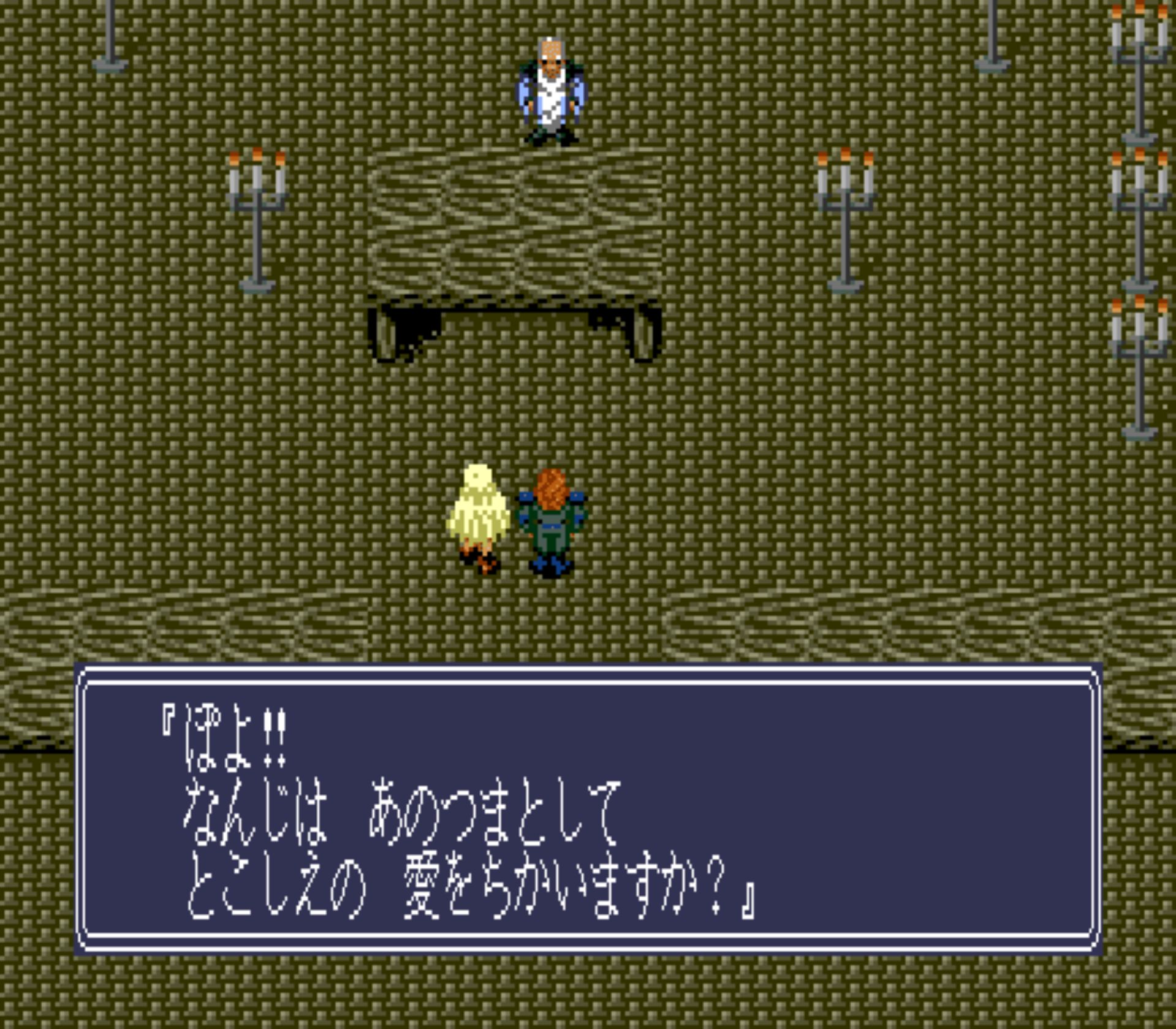 北斗神拳5：天魔流星传SFC游戏截图第5张