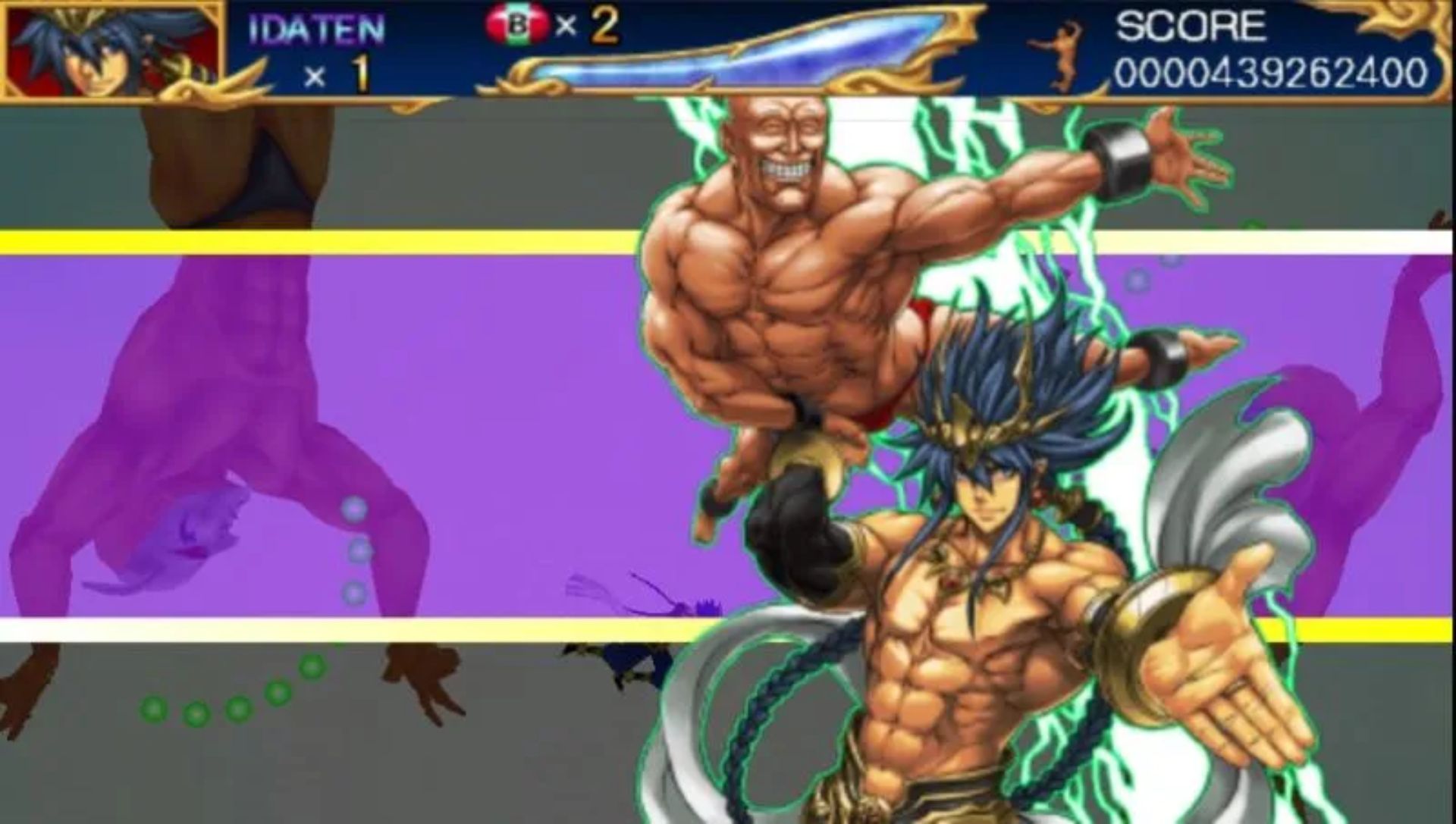 零：超兄贵PSP游戏截图第10张