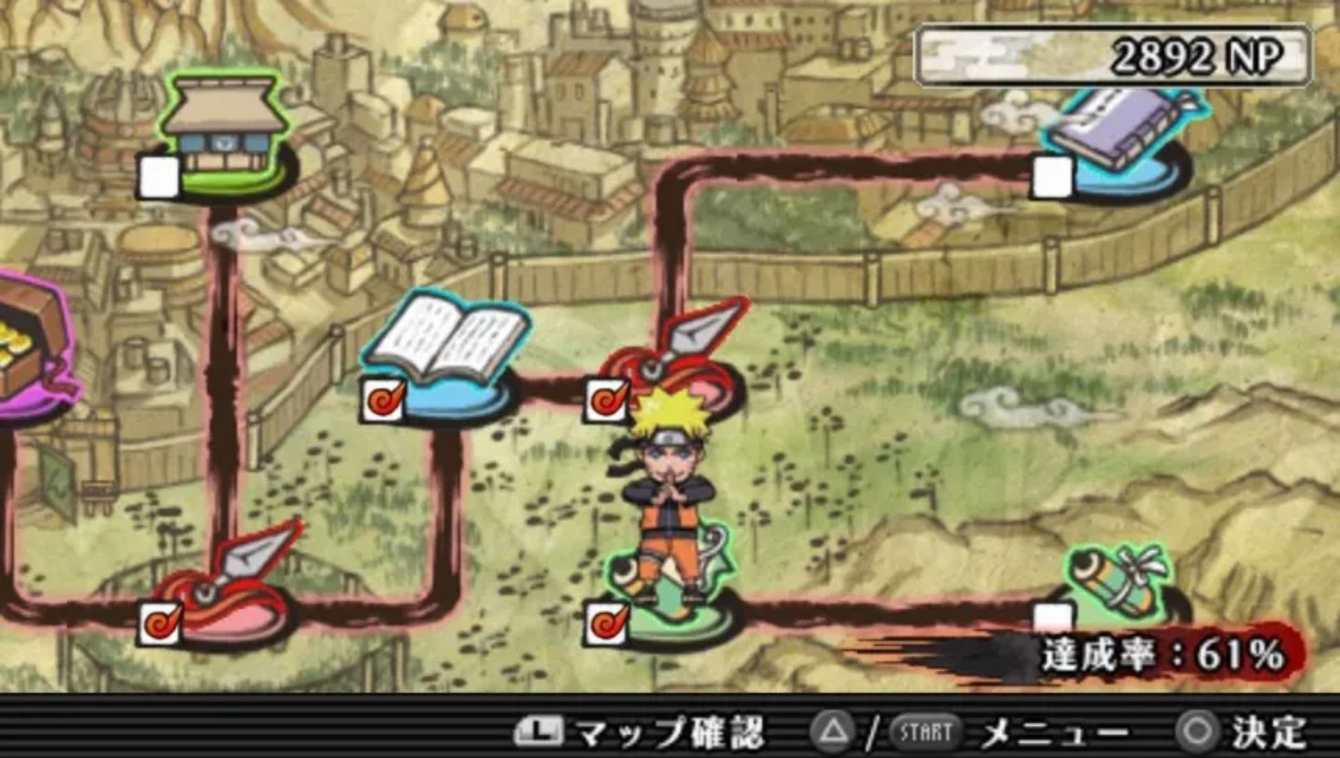 火影忍者疾风传：究极冲击PSP游戏截图第17张