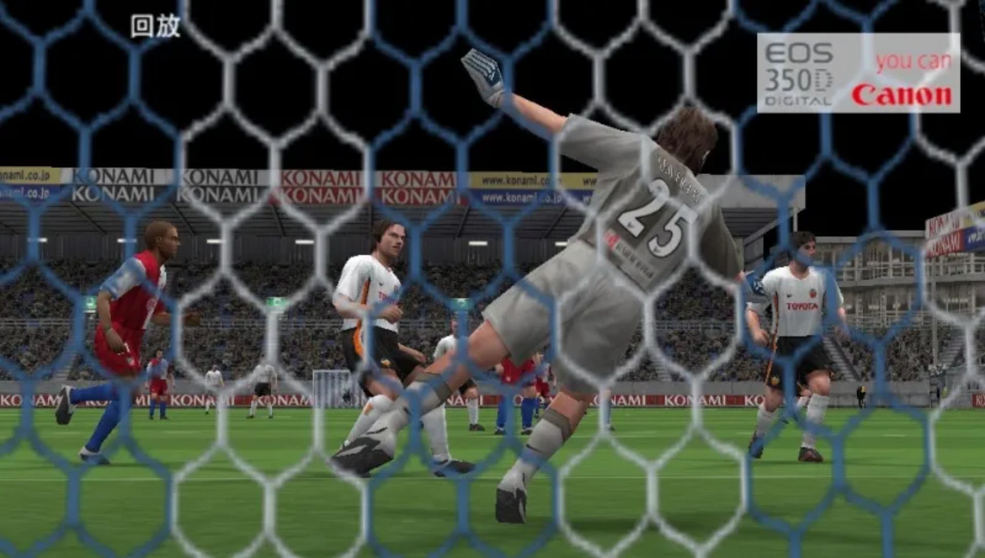 实况足球6PSP游戏截图第20张