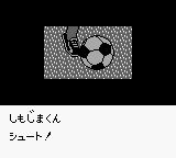 天使之翼VSGB游戏截图第8张