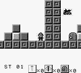 龙之尾GB游戏截图第4张