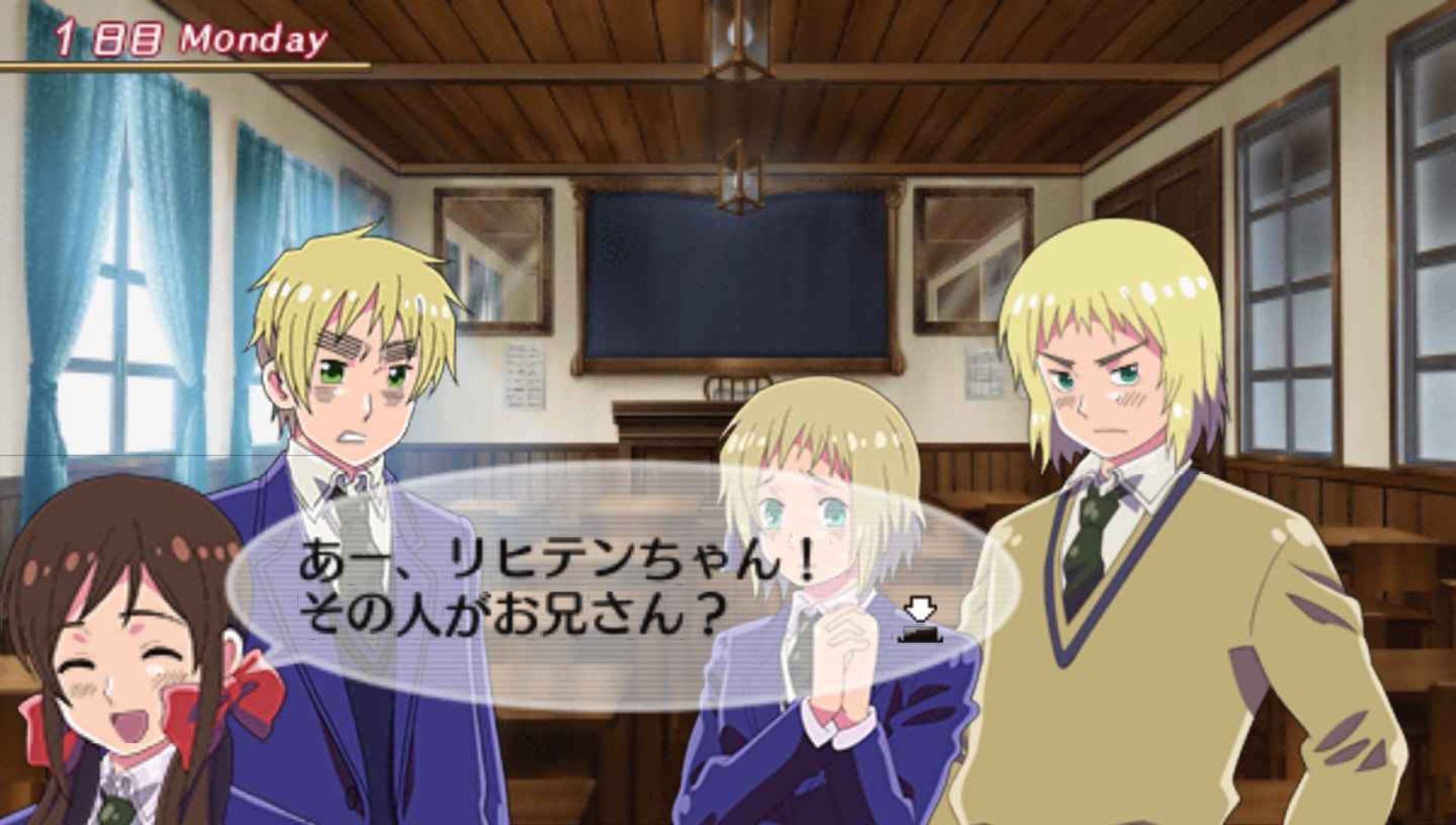 学院黑塔利亚：携带版PSP游戏截图第8张