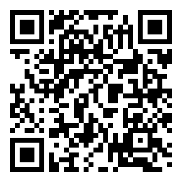 国际空手道大赛