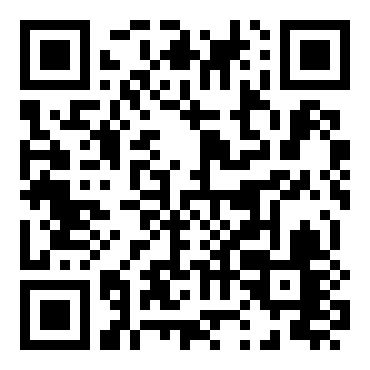 勇者斗恶龙4：被引导的人们