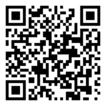 花，太阳和雨：无尽的乐园