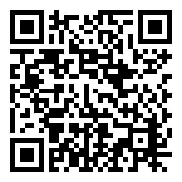 勇者斗恶龙8：天空海洋大地与被诅咒的公主