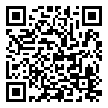 世嘉经典2500系列Vol.27：铁甲飞龙