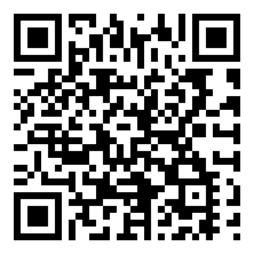 太鼓达人：热闹祭典！！四代目