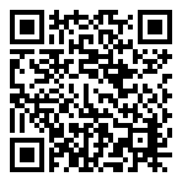 天目伊底亚之日