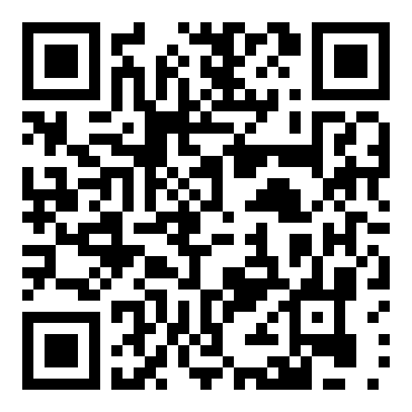 新豪血寺一族：斗婚